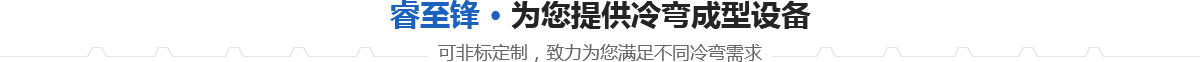 大行程龍門(mén)影像儀