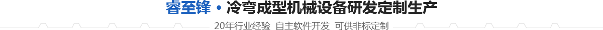 東莞二次元影像測(cè)量?jī)x