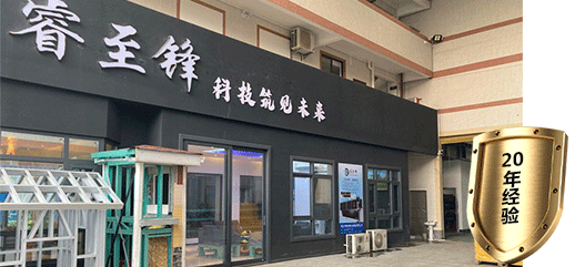 高精度二次元影象儀