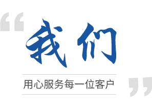 大型龍門(mén)全自動(dòng)2.5次元測(cè)量?jī)x器